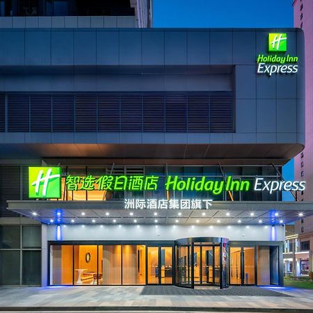Holiday Inn Express Taizhou City Center By Ihg Buitenkant foto