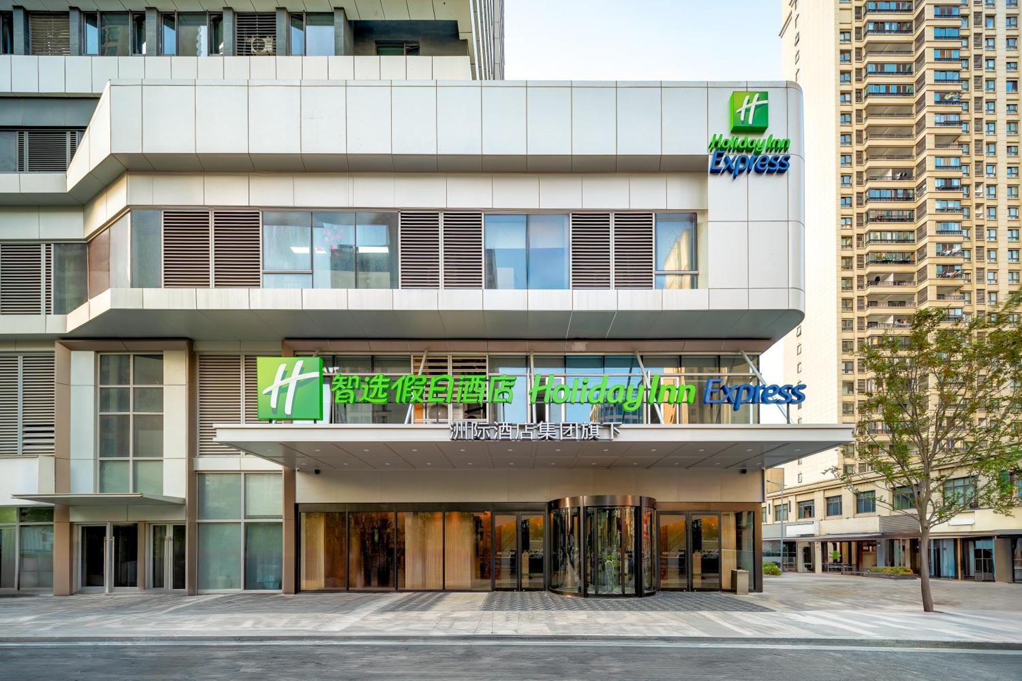 Holiday Inn Express Taizhou City Center By Ihg Buitenkant foto