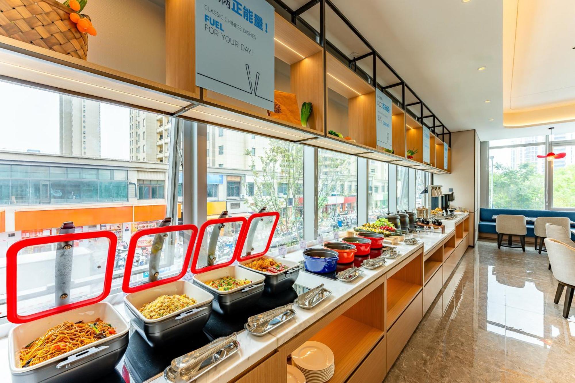 Holiday Inn Express Taizhou City Center By Ihg Buitenkant foto