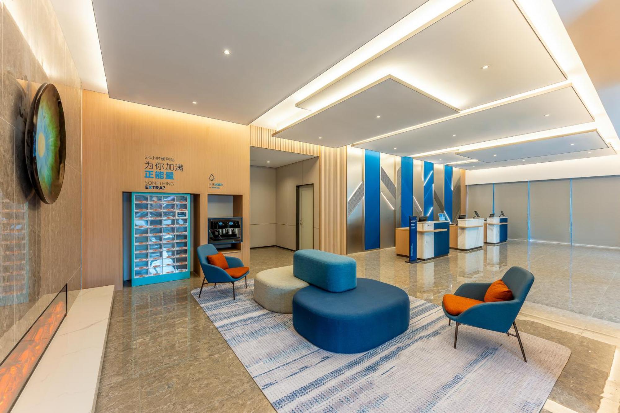 Holiday Inn Express Taizhou City Center By Ihg Buitenkant foto